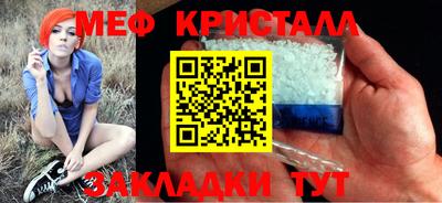 спиды Канаш