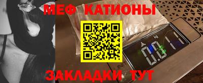 спиды Канаш