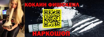 спиды Канаш