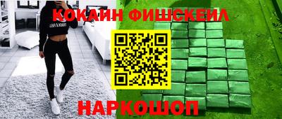 спиды Канаш