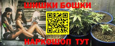 спиды Канаш