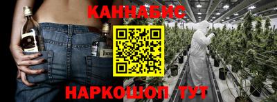 спиды Канаш