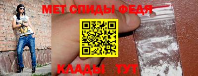 индика Камышлов