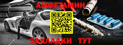 индика Камышлов