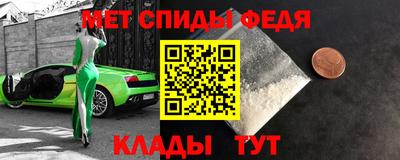 трава Кандалакша