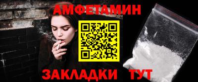 индика Камышлов