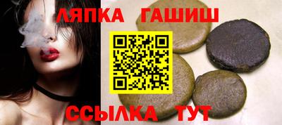 индика Камышлов