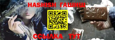 спиды Канаш