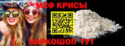 трава Кандалакша