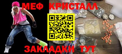 спиды Канаш