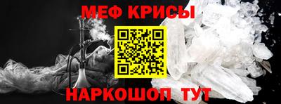 трава Кандалакша